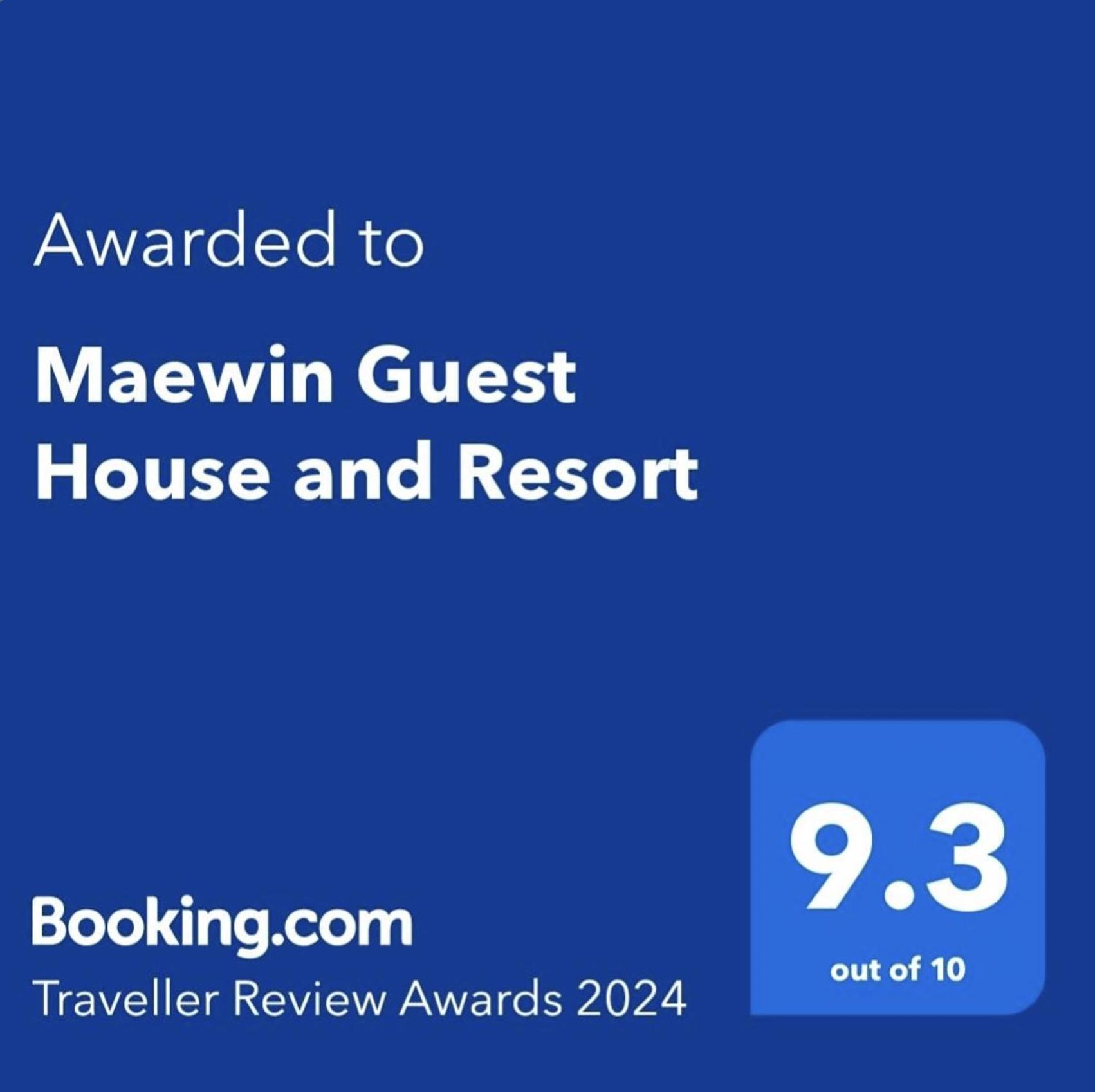 Maewin Guesthouse And Resort Ban Huai Rin Exterior photo
